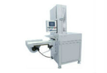 QP7470切片分份機(jī)